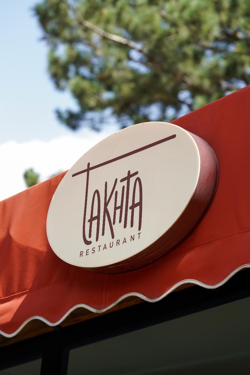 Dilijani Tun Hotel-12