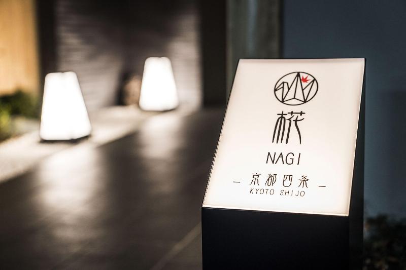 Homm Stay Nagi Shijo Kyoto-4