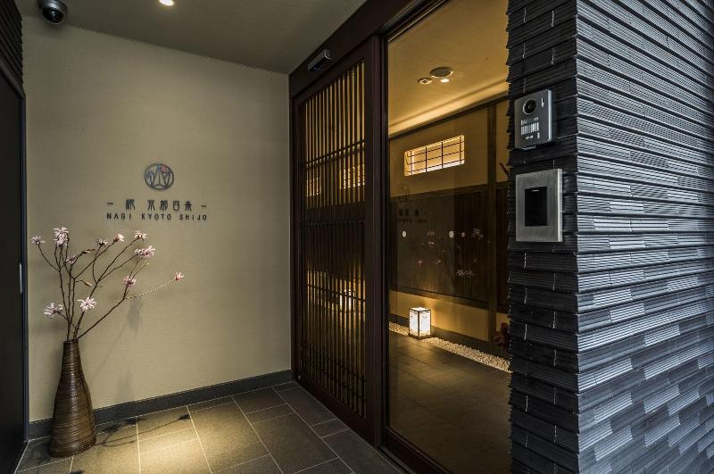 Homm Stay Nagi Shijo Kyoto-5
