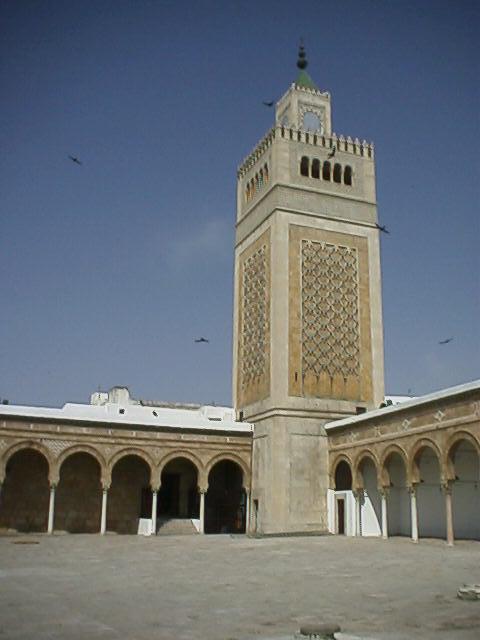 Courtyard of the Zitouna Mosque