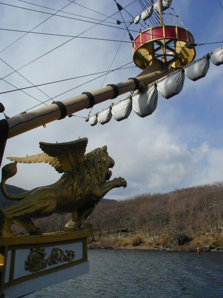 Japan Highlights Experience - 10